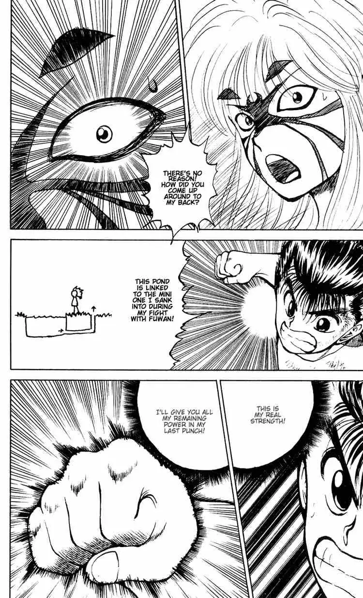 Read Yu Yu Hakusho chapter 32 image 10 on Lezhin