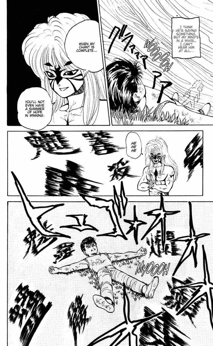 Read Yu Yu Hakusho chapter 32 image 14 on Lezhin