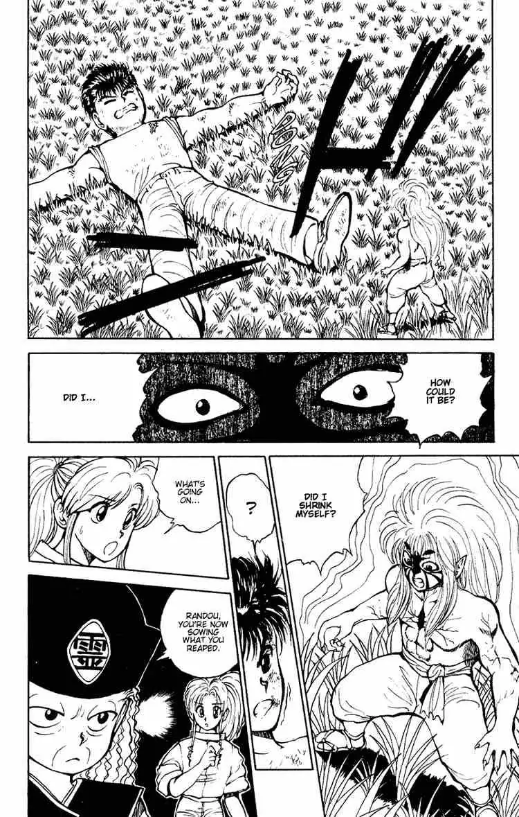 Read Yu Yu Hakusho chapter 32 image 16 on Lezhin