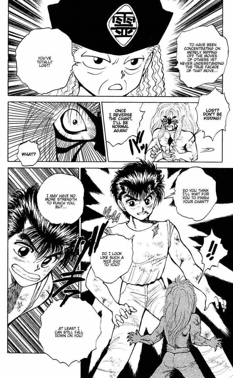 Read Yu Yu Hakusho chapter 32 image 18 on Lezhin