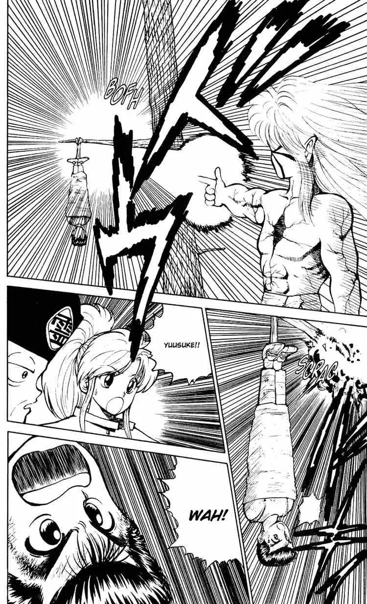 Read Yu Yu Hakusho chapter 32 image 2 on Lezhin