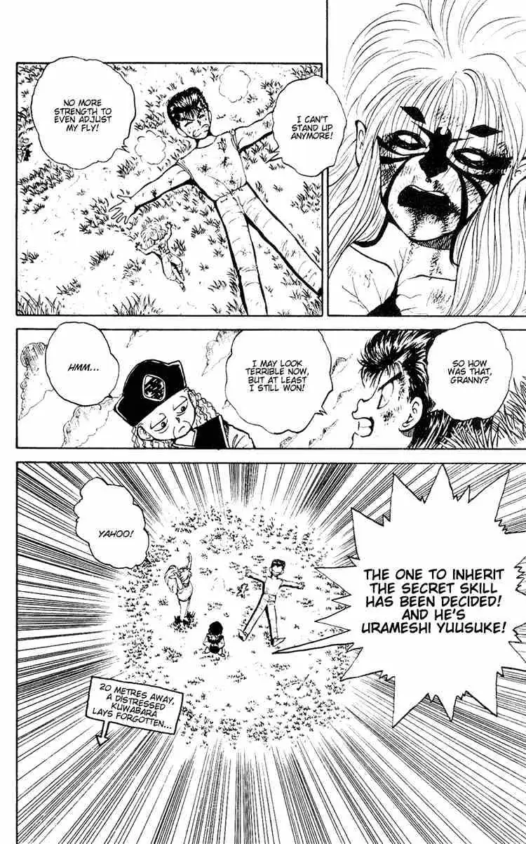 Read Yu Yu Hakusho chapter 32 image 20 on Lezhin