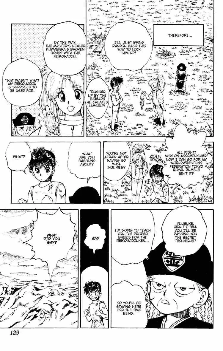 Read Yu Yu Hakusho chapter 32 image 21 on Lezhin