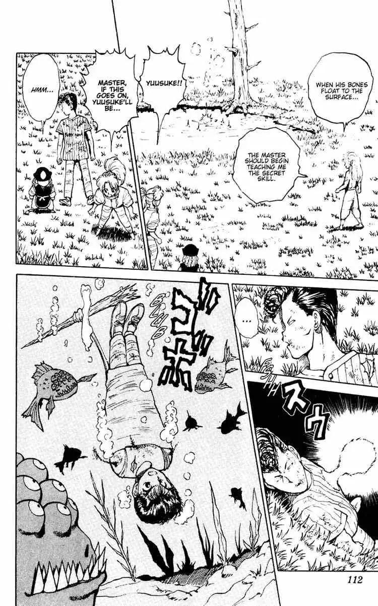 Read Yu Yu Hakusho chapter 32 image 4 on Lezhin