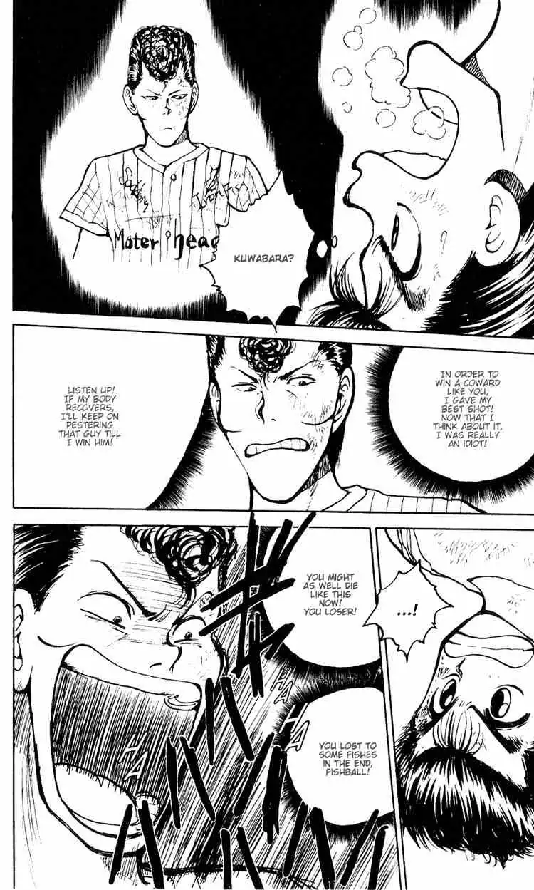 Read Yu Yu Hakusho chapter 32 image 6 on Lezhin