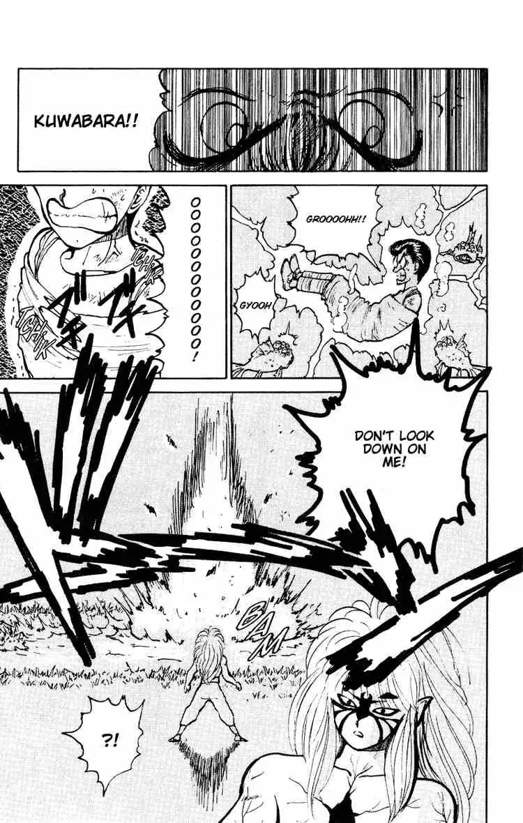 Read Yu Yu Hakusho chapter 32 image 7 on Lezhin