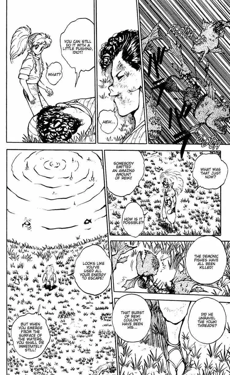 Read Yu Yu Hakusho chapter 32 image 8 on Lezhin