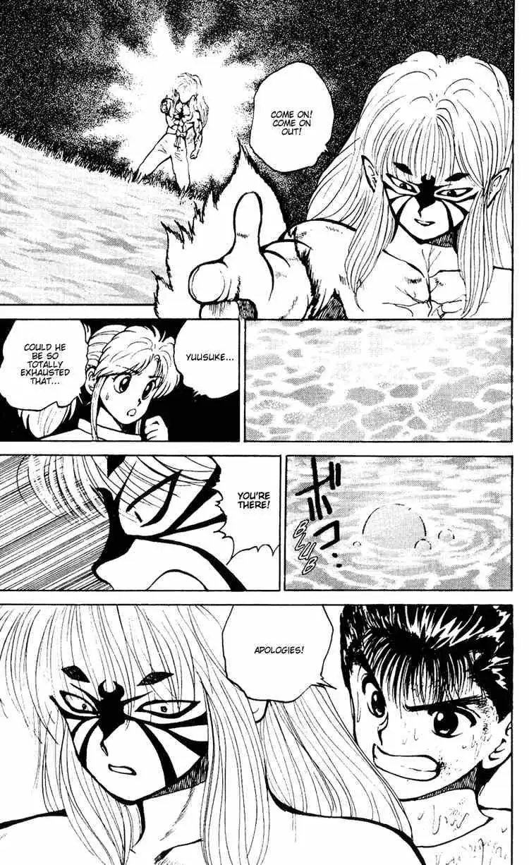 Read Yu Yu Hakusho chapter 32 image 9 on Lezhin