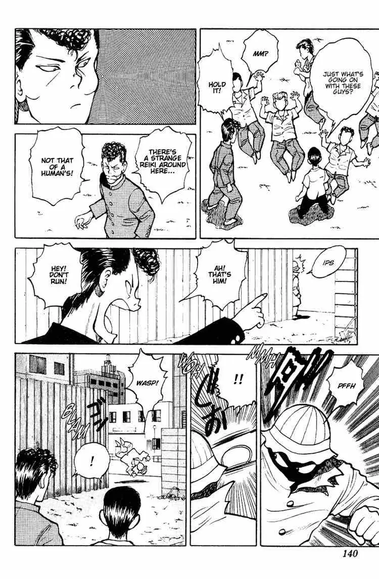 Read Yu Yu Hakusho chapter 33 image 10 on Lezhin