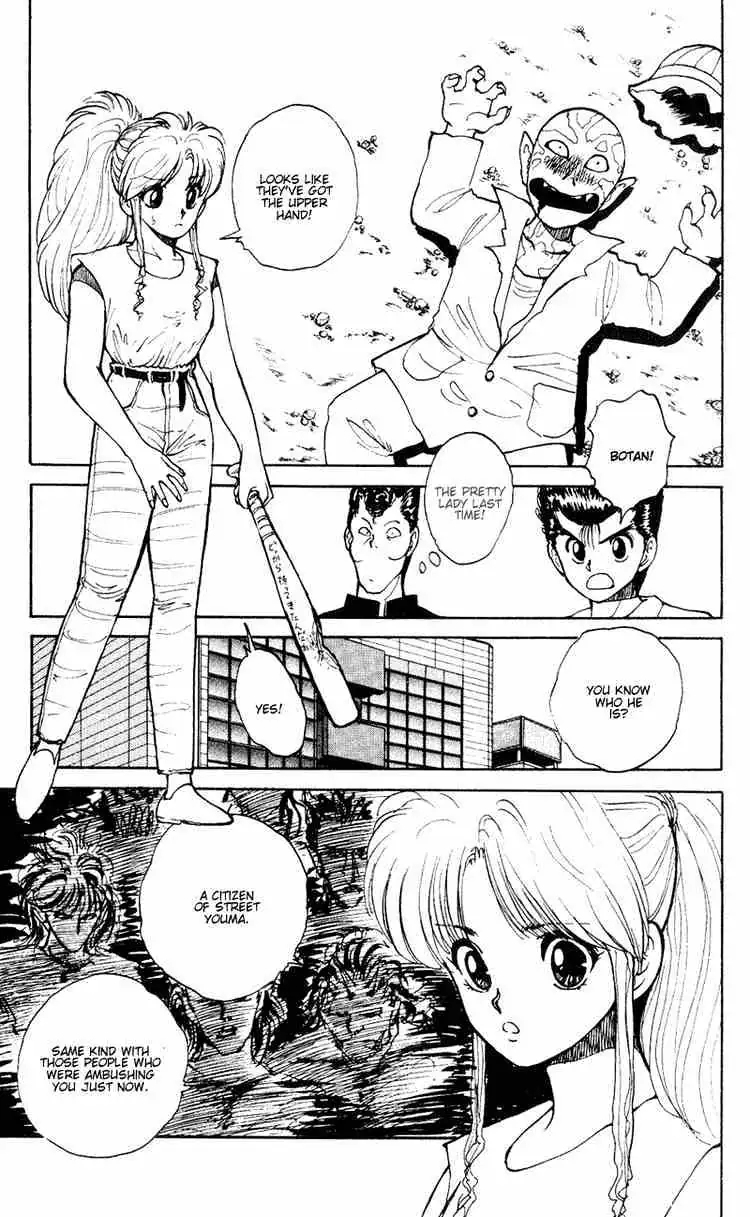 Read Yu Yu Hakusho chapter 33 image 11 on Lezhin