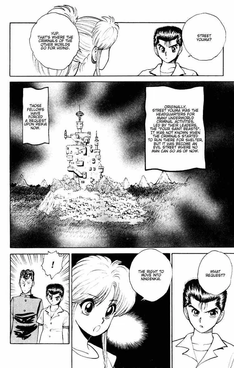 Read Yu Yu Hakusho chapter 33 image 12 on Lezhin