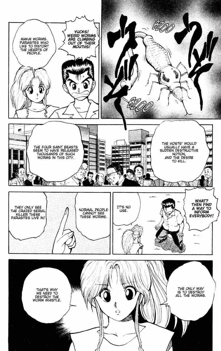 Read Yu Yu Hakusho chapter 33 image 14 on Lezhin