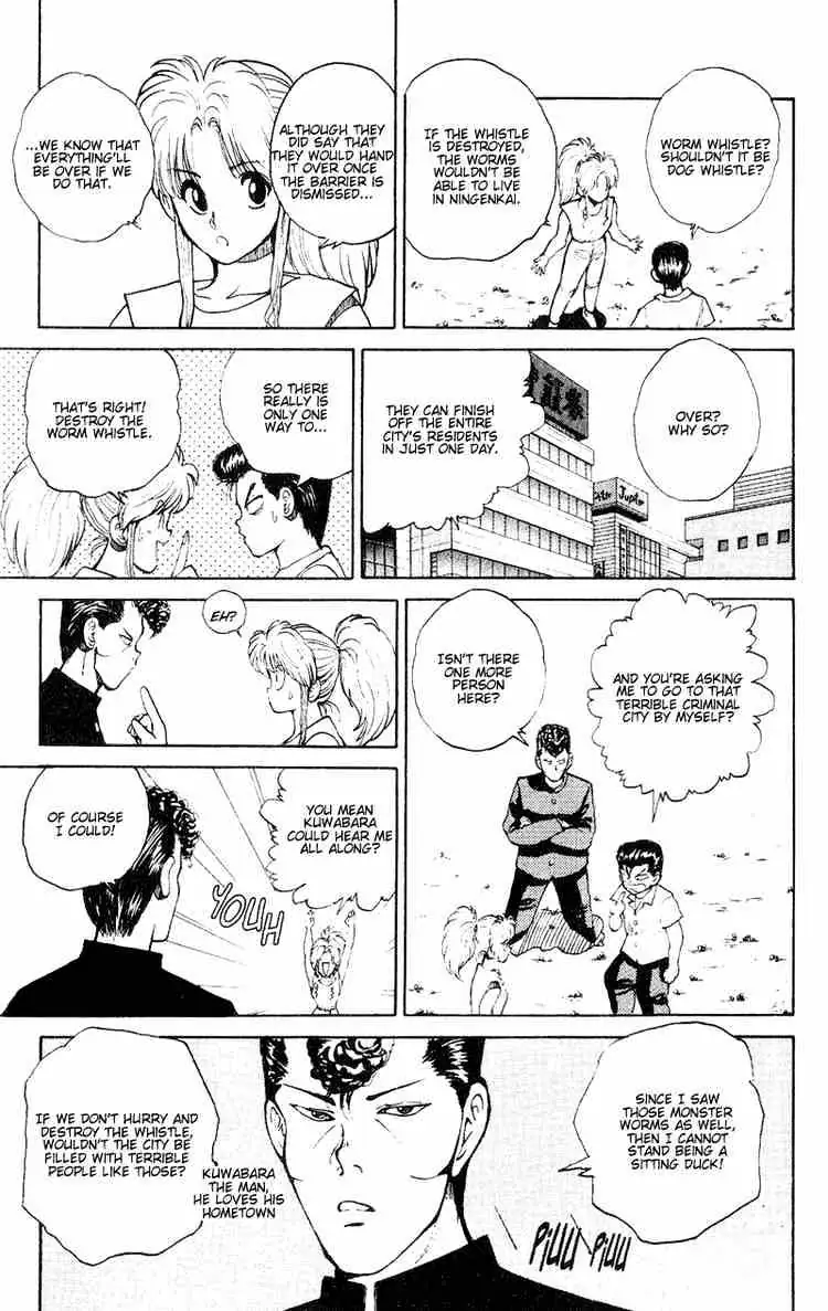 Read Yu Yu Hakusho chapter 33 image 15 on Lezhin