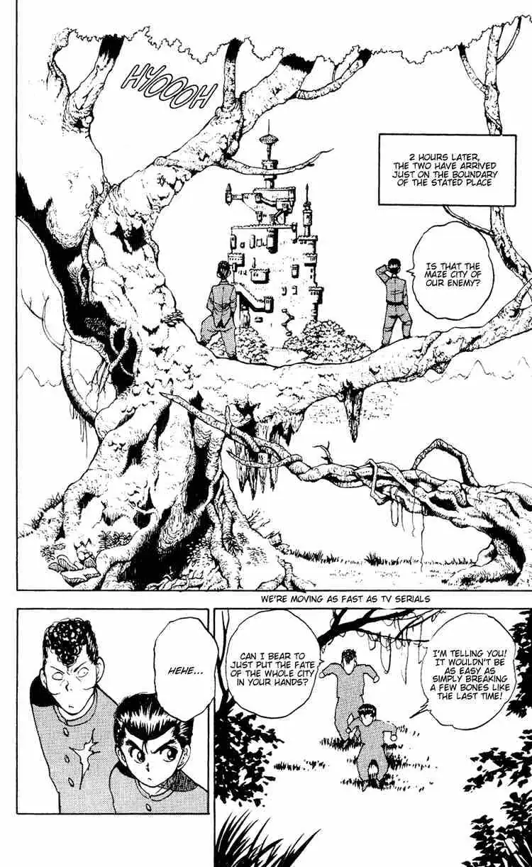 Read Yu Yu Hakusho chapter 33 image 16 on Lezhin