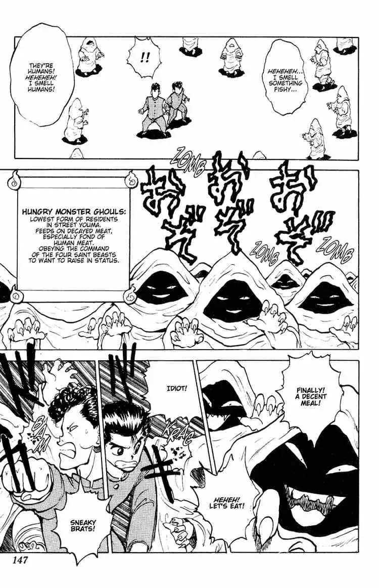 Read Yu Yu Hakusho chapter 33 image 17 on Lezhin