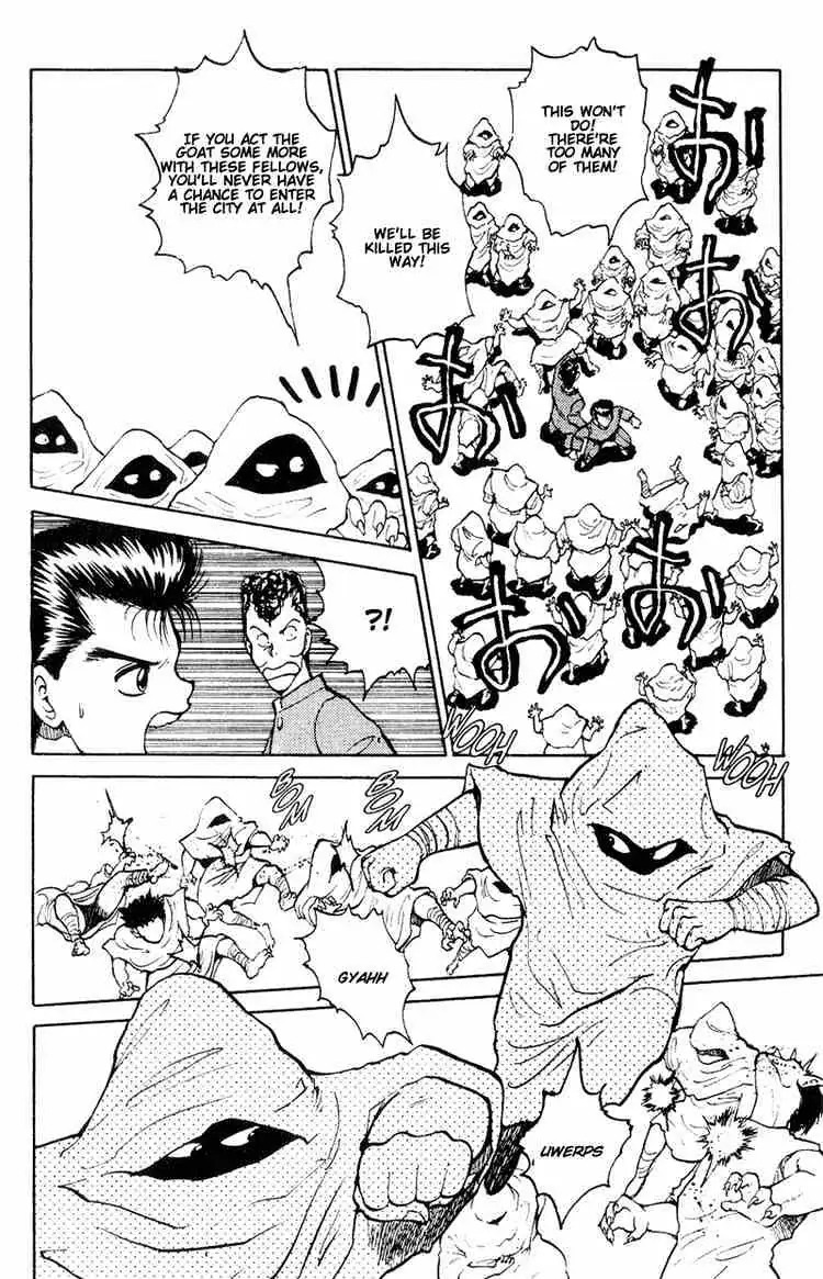 Read Yu Yu Hakusho chapter 33 image 18 on Lezhin