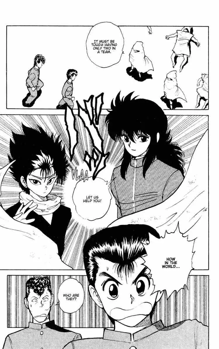 Read Yu Yu Hakusho chapter 33 image 19 on Lezhin