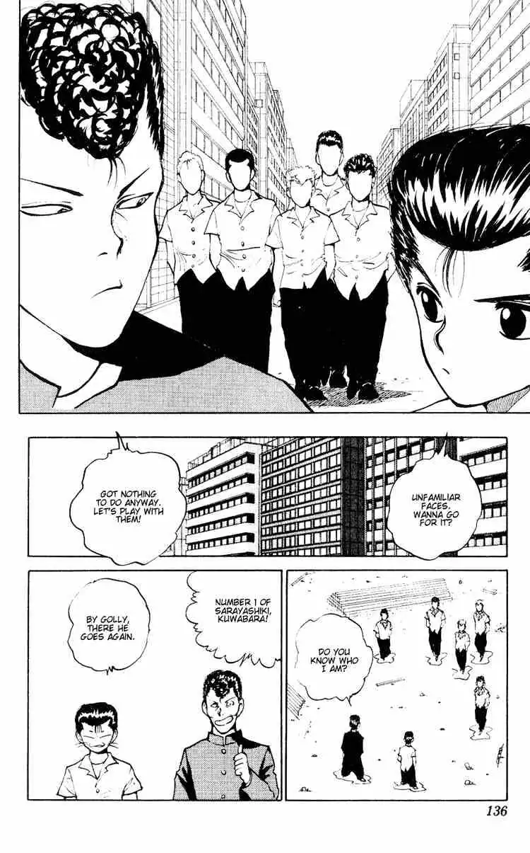 Read Yu Yu Hakusho chapter 33 image 6 on Lezhin
