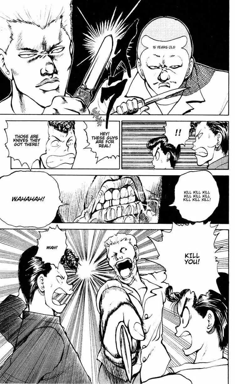 Read Yu Yu Hakusho chapter 33 image 7 on Lezhin