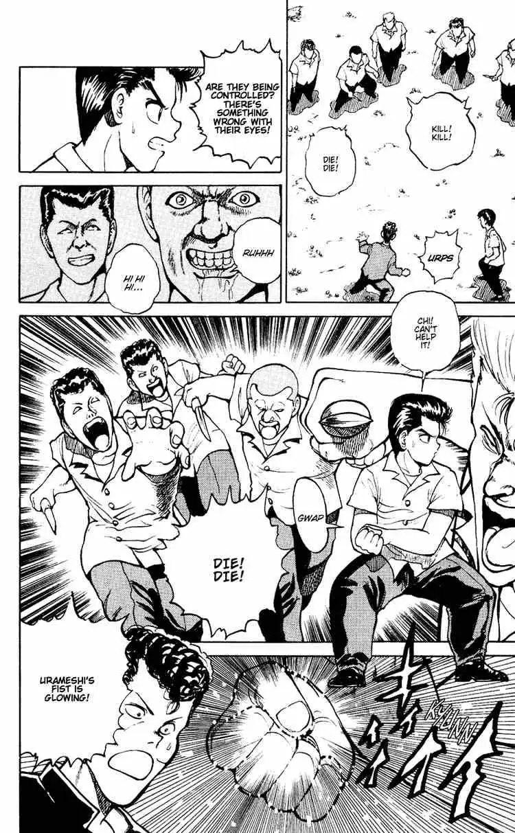 Read Yu Yu Hakusho chapter 33 image 8 on Lezhin