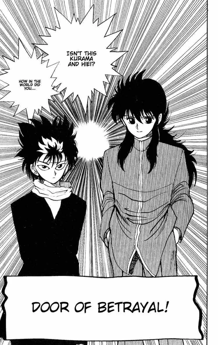 Read Yu Yu Hakusho chapter 34 image 1 on Lezhin