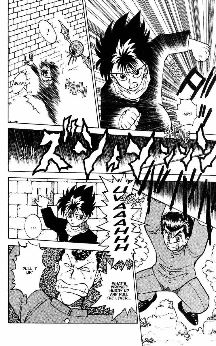 Read Yu Yu Hakusho chapter 34 image 10 on Lezhin
