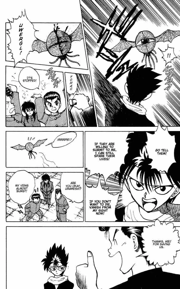 Read Yu Yu Hakusho chapter 34 image 12 on Lezhin