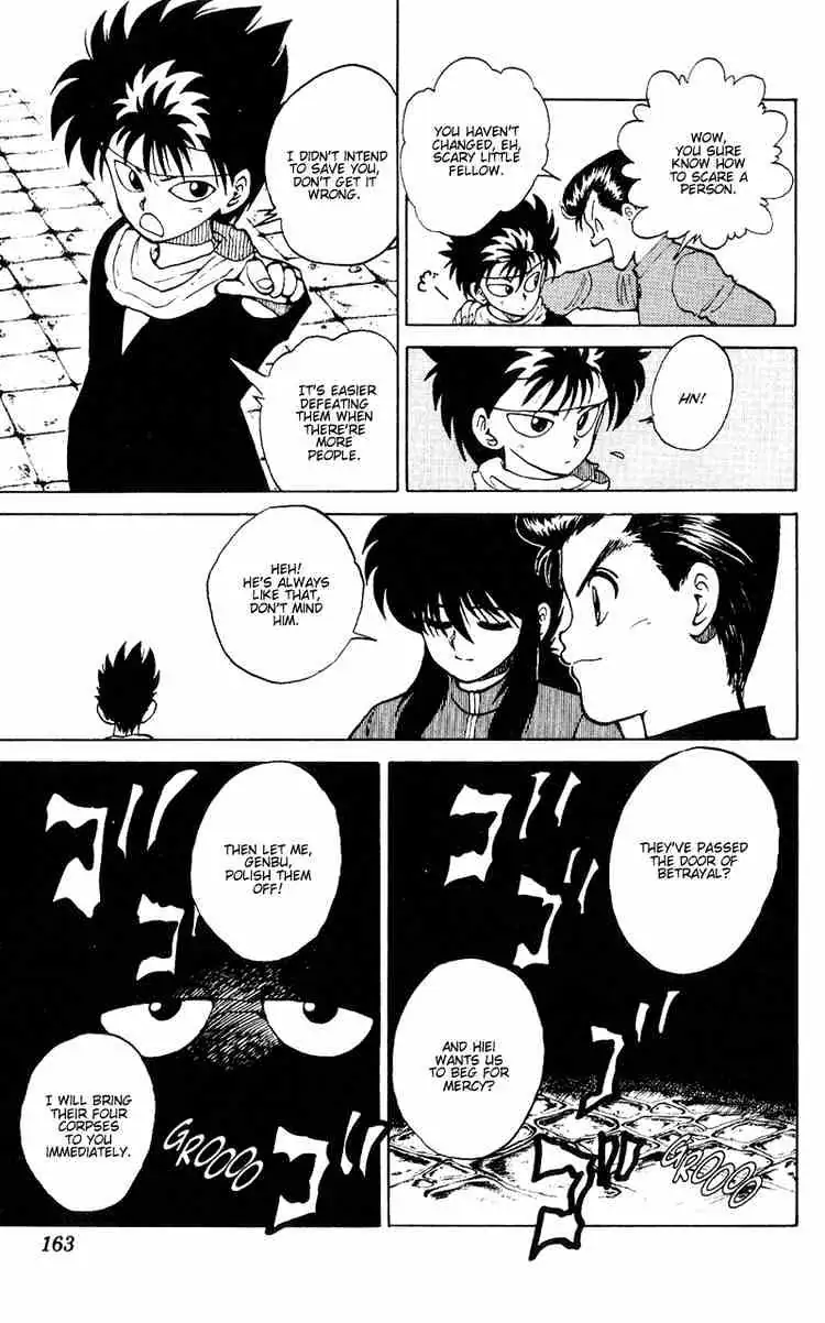 Read Yu Yu Hakusho chapter 34 image 13 on Lezhin