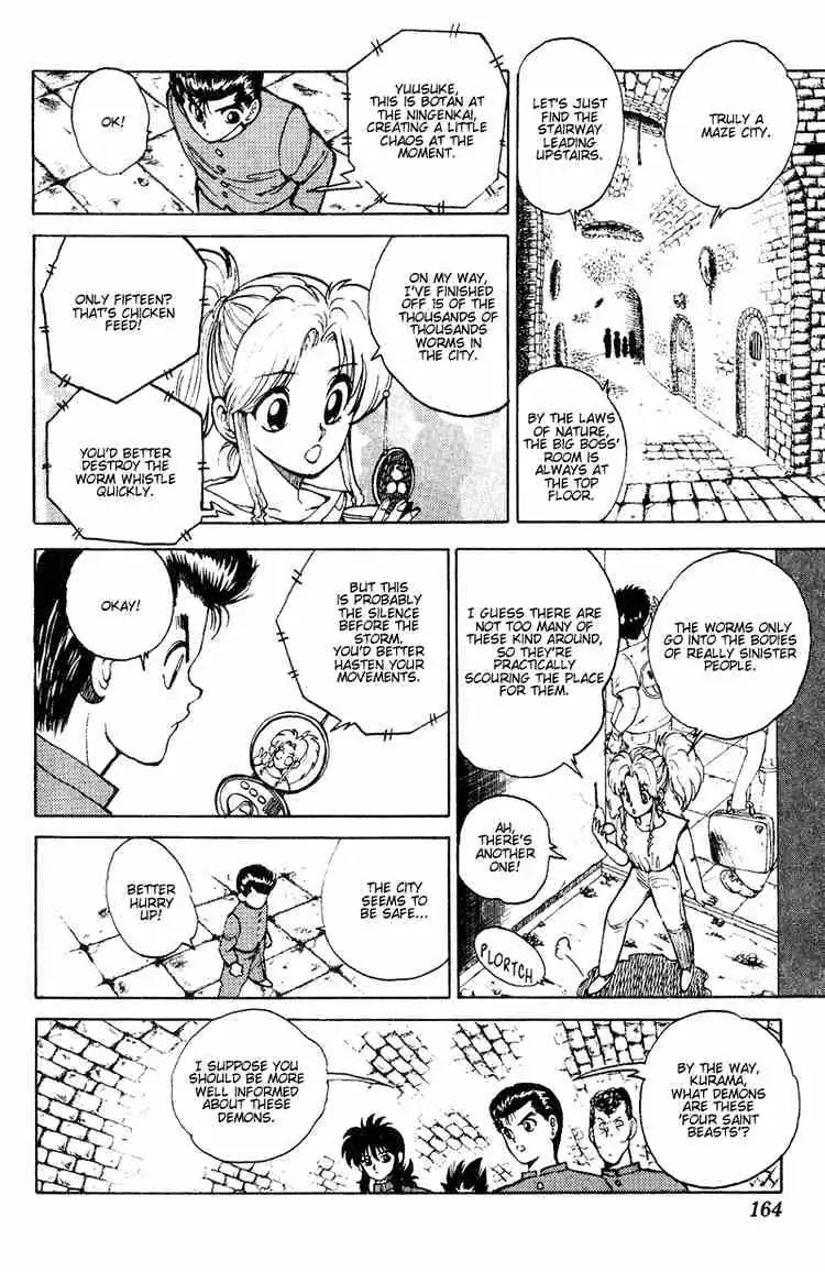 Read Yu Yu Hakusho chapter 34 image 14 on Lezhin