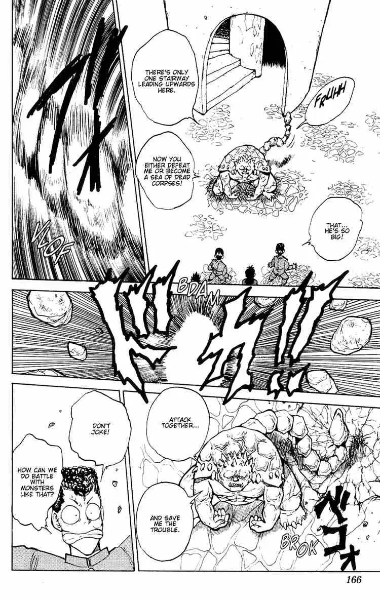 Read Yu Yu Hakusho chapter 34 image 16 on Lezhin