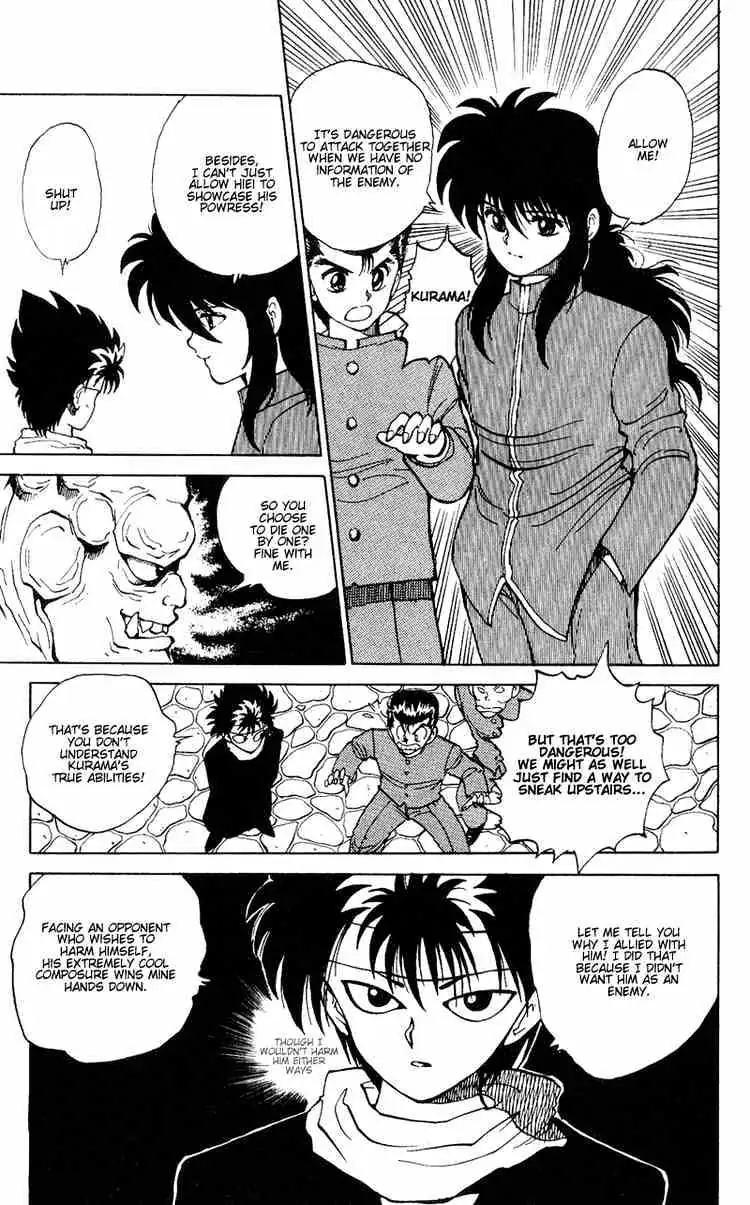 Read Yu Yu Hakusho chapter 34 image 17 on Lezhin