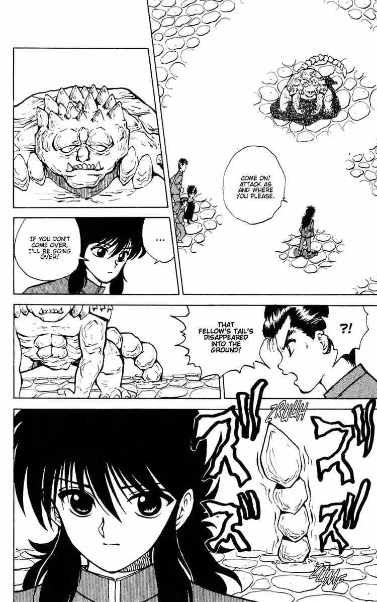 Read Yu Yu Hakusho chapter 34 image 18 on Lezhin