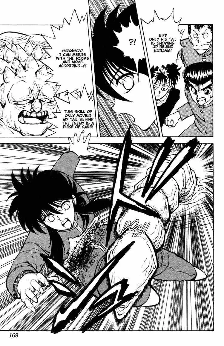 Read Yu Yu Hakusho chapter 34 image 19 on Lezhin