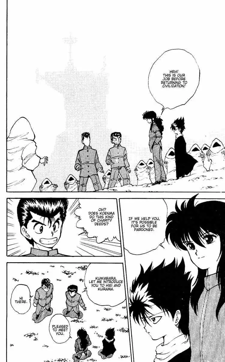 Read Yu Yu Hakusho chapter 34 image 2 on Lezhin