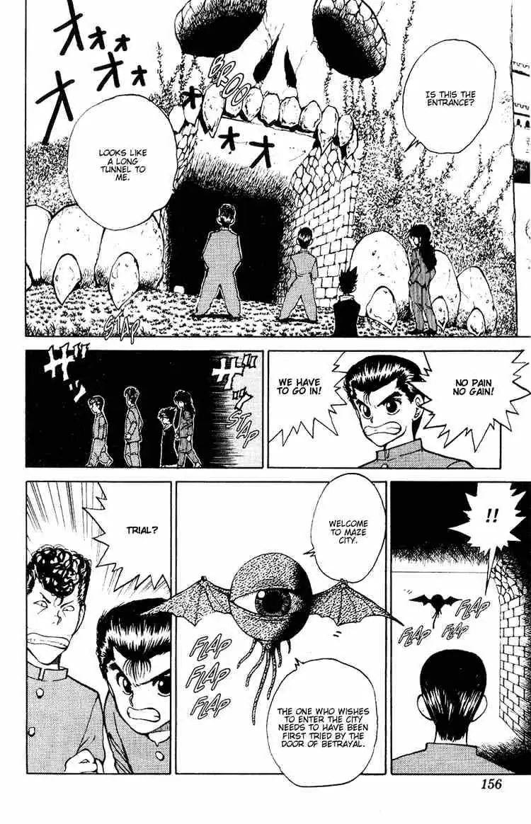 Read Yu Yu Hakusho chapter 34 image 6 on Lezhin