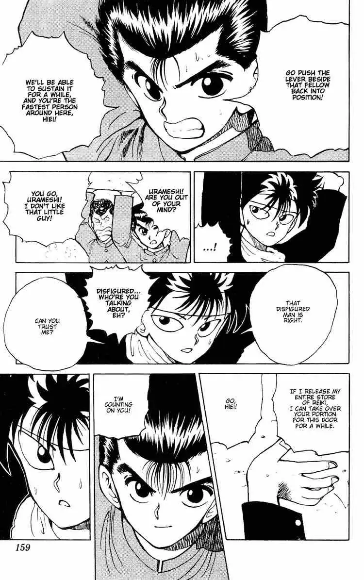 Read Yu Yu Hakusho chapter 34 image 9 on Lezhin