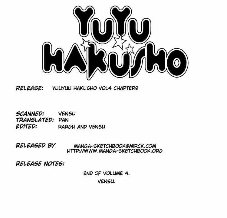 Read Yu Yu Hakusho chapter 35 image 0 on Lezhin