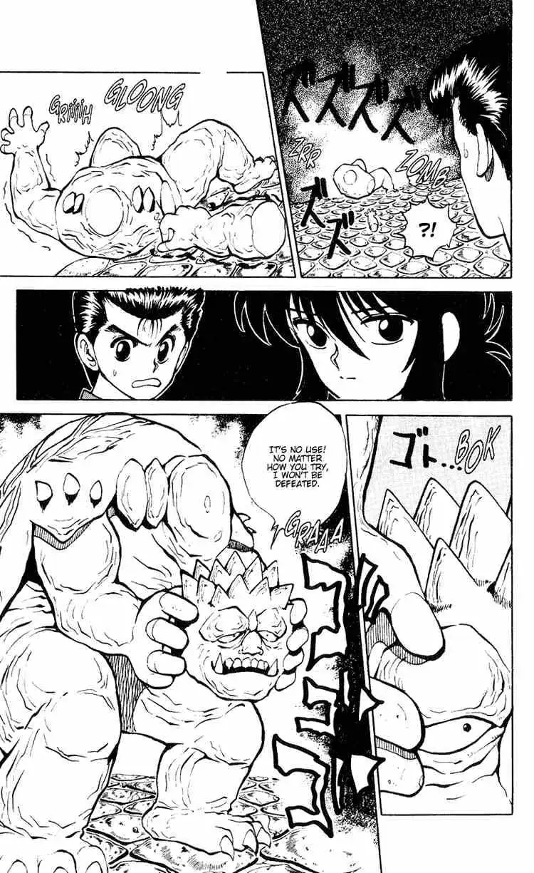 Read Yu Yu Hakusho chapter 35 image 11 on Lezhin
