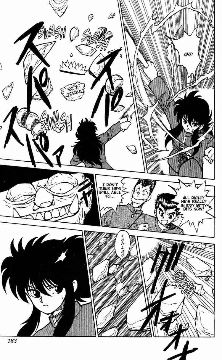 Read Yu Yu Hakusho chapter 35 image 13 on Lezhin