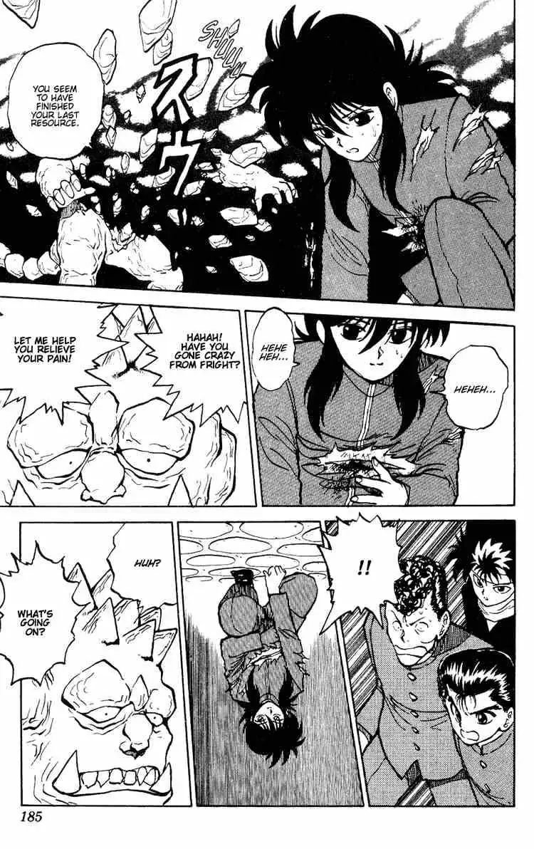 Read Yu Yu Hakusho chapter 35 image 15 on Lezhin