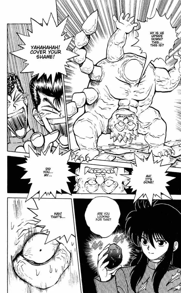 Read Yu Yu Hakusho chapter 35 image 16 on Lezhin