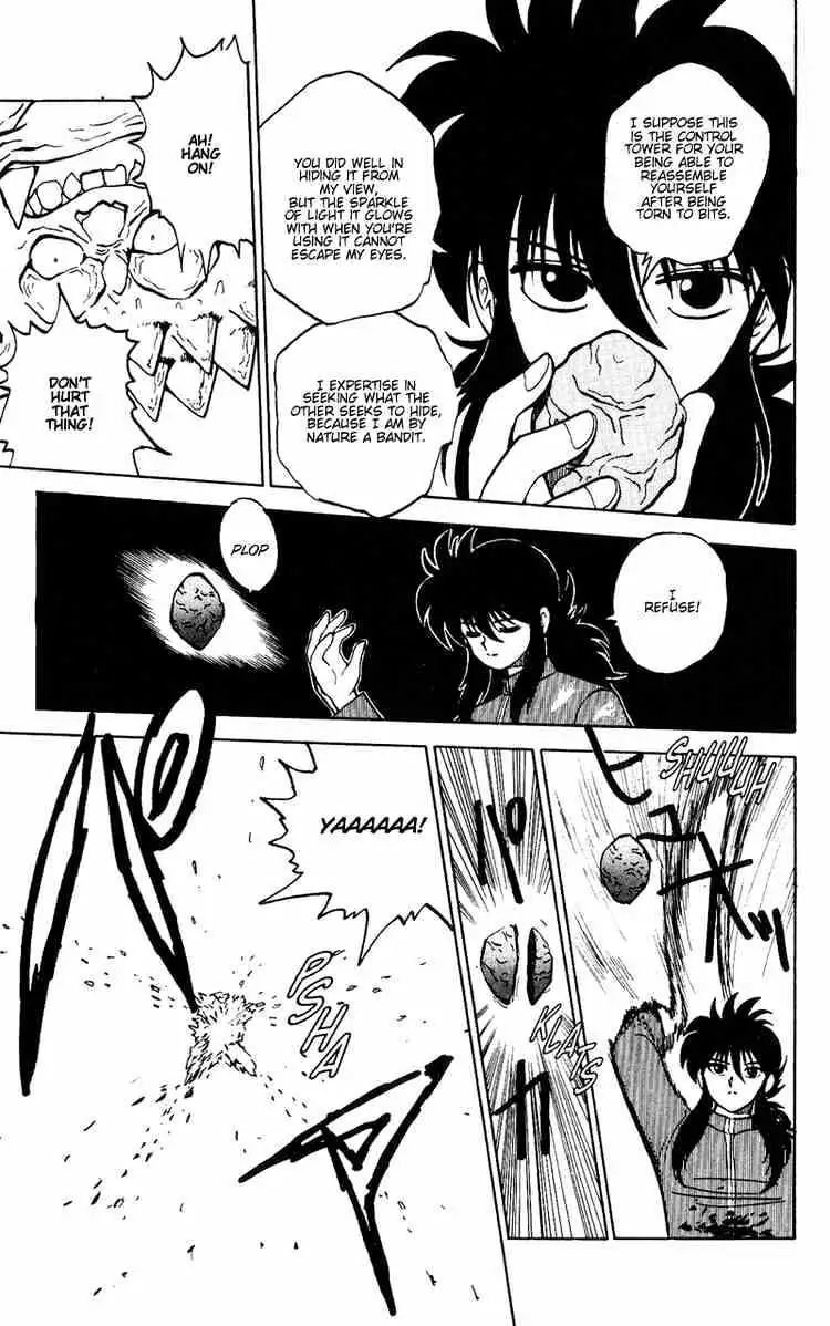 Read Yu Yu Hakusho chapter 35 image 17 on Lezhin