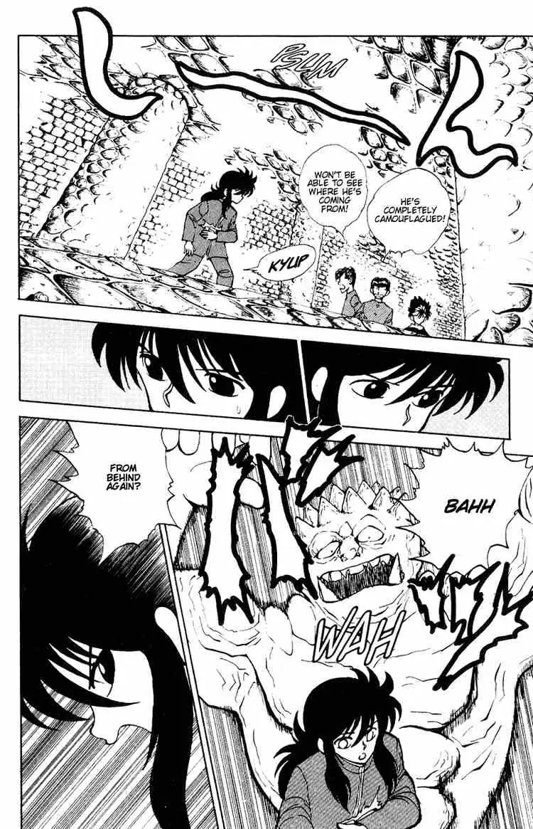 Read Yu Yu Hakusho chapter 35 image 4 on Lezhin
