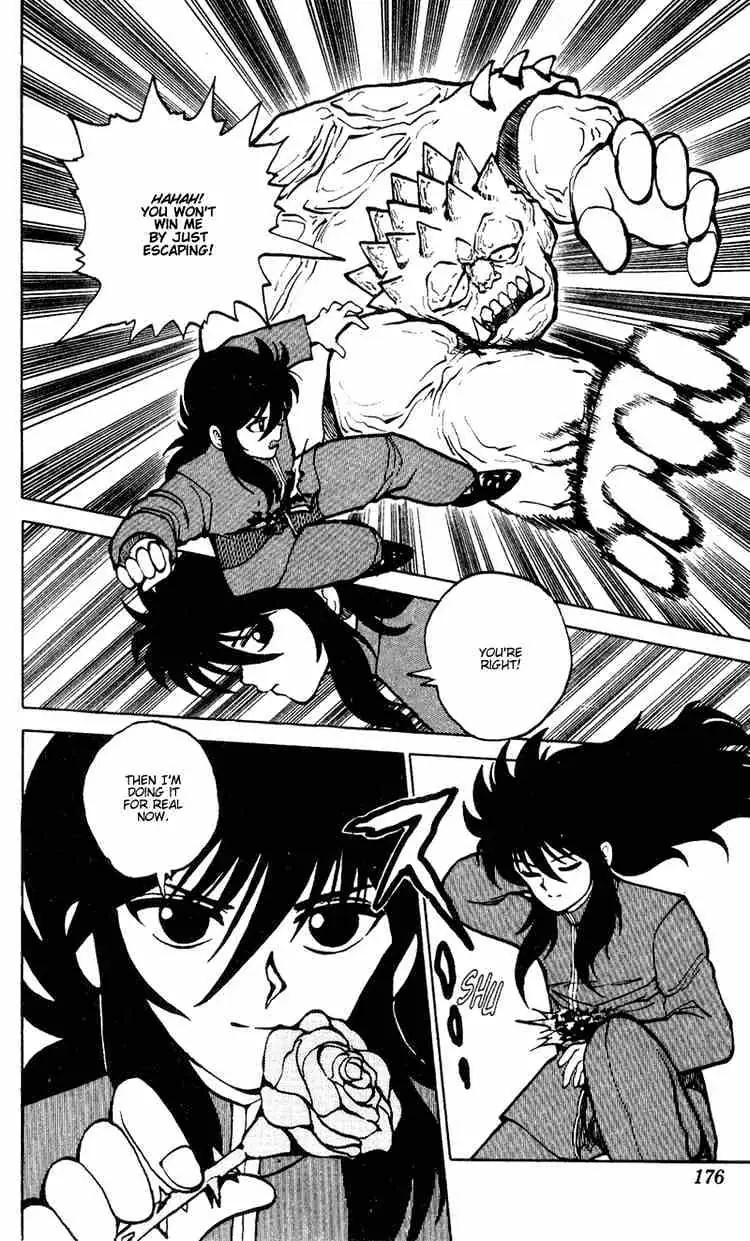 Read Yu Yu Hakusho chapter 35 image 6 on Lezhin