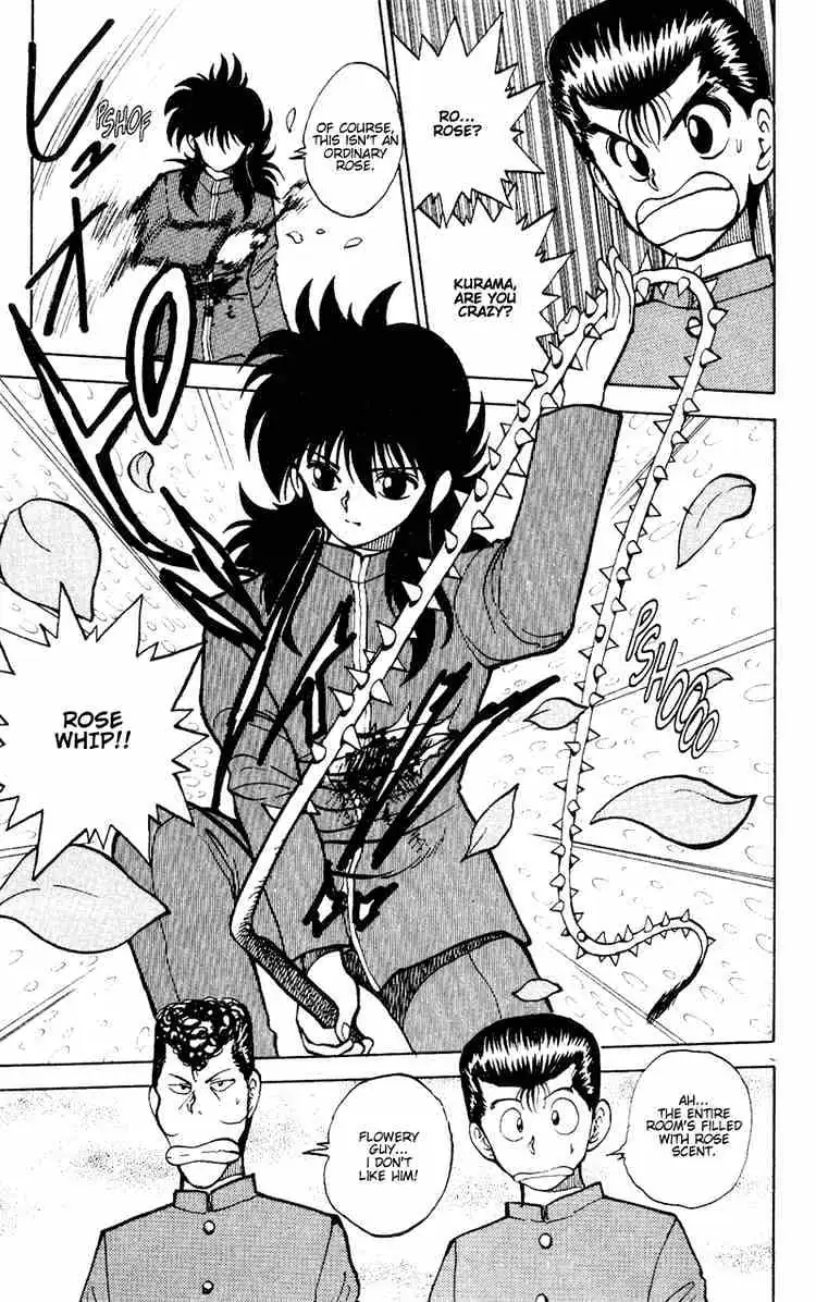 Read Yu Yu Hakusho chapter 35 image 7 on Lezhin
