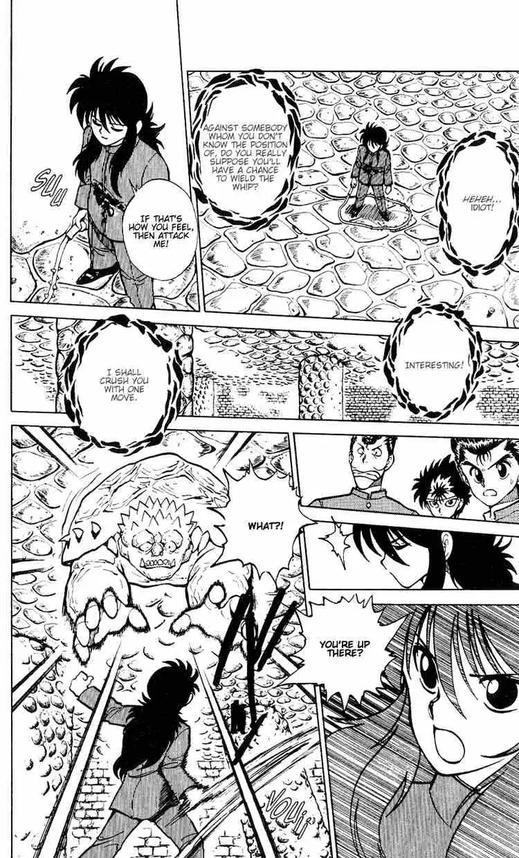 Read Yu Yu Hakusho chapter 35 image 8 on Lezhin