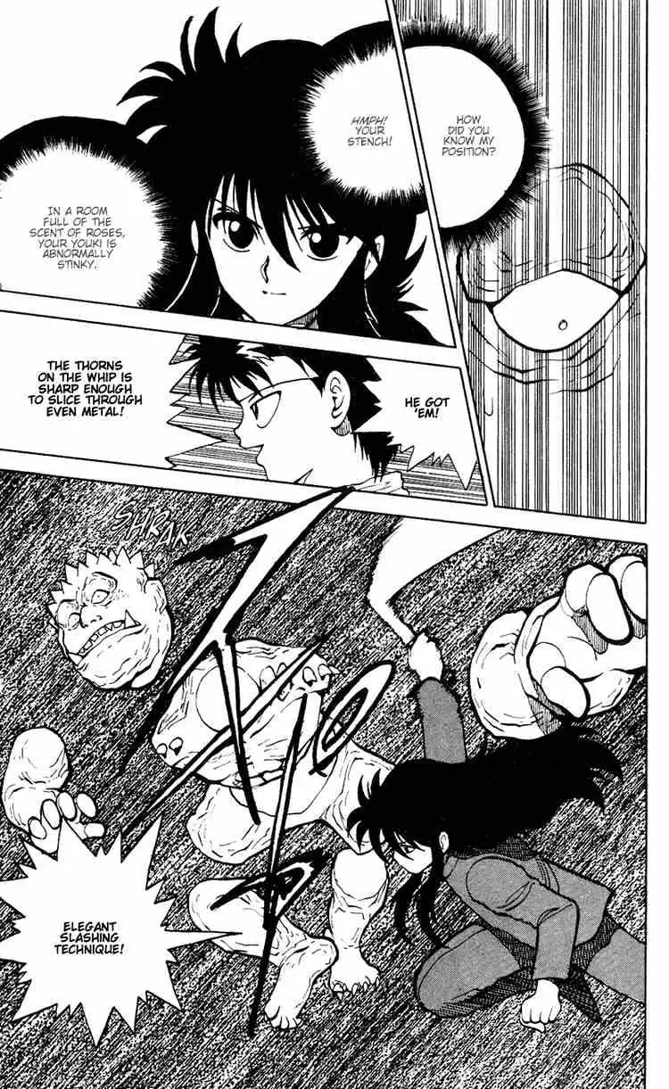 Read Yu Yu Hakusho chapter 35 image 9 on Lezhin