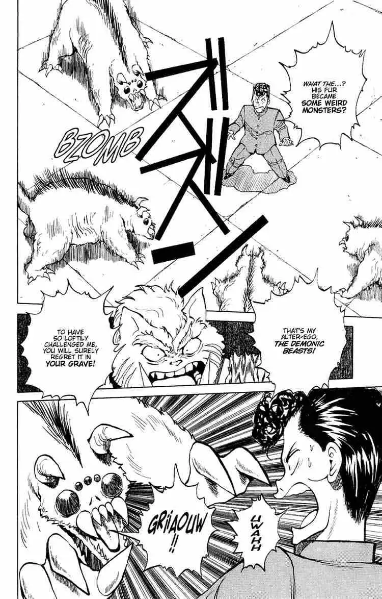 Read Yu Yu Hakusho chapter 36 image 11 on Lezhin