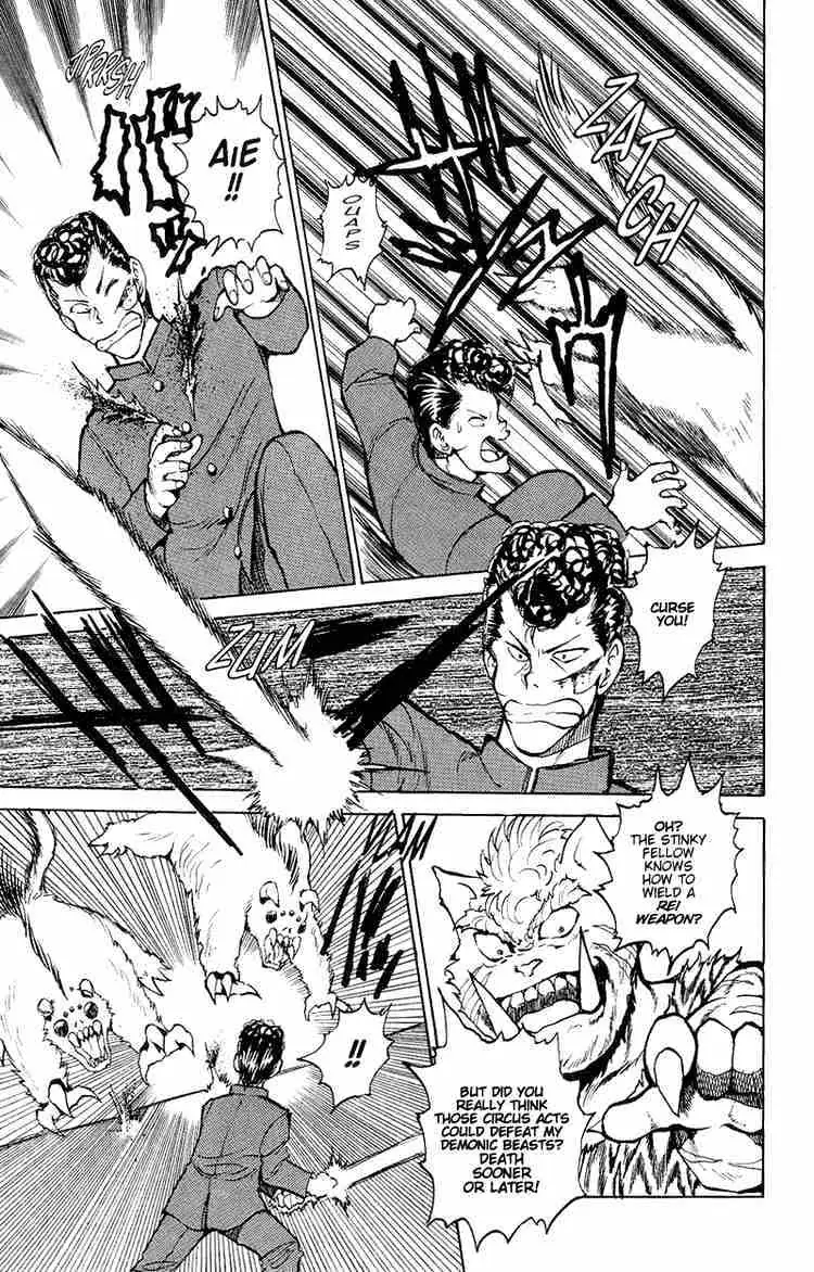 Read Yu Yu Hakusho chapter 36 image 12 on Lezhin