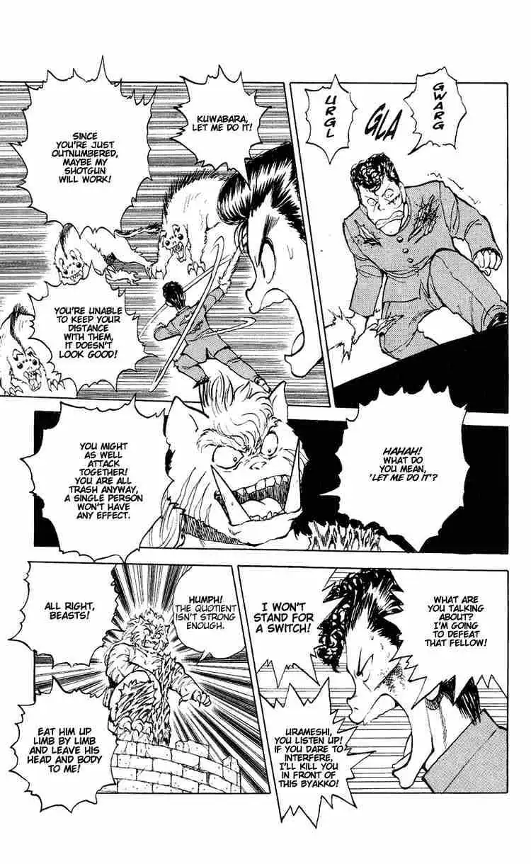 Read Yu Yu Hakusho chapter 36 image 14 on Lezhin